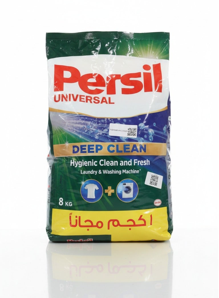 Automatic Powder Detergent 8KG Mainstream (28 Washloads)